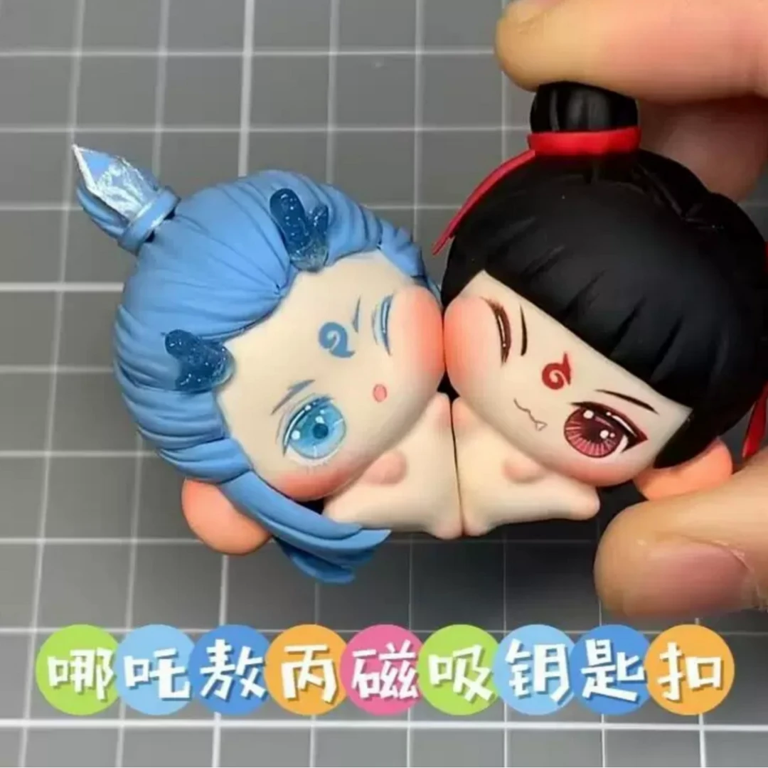 哪吒藕饼磁吸贴贴钥匙扣摆件可爱挂件卡通钥匙扣情侣闺蜜钥匙扣