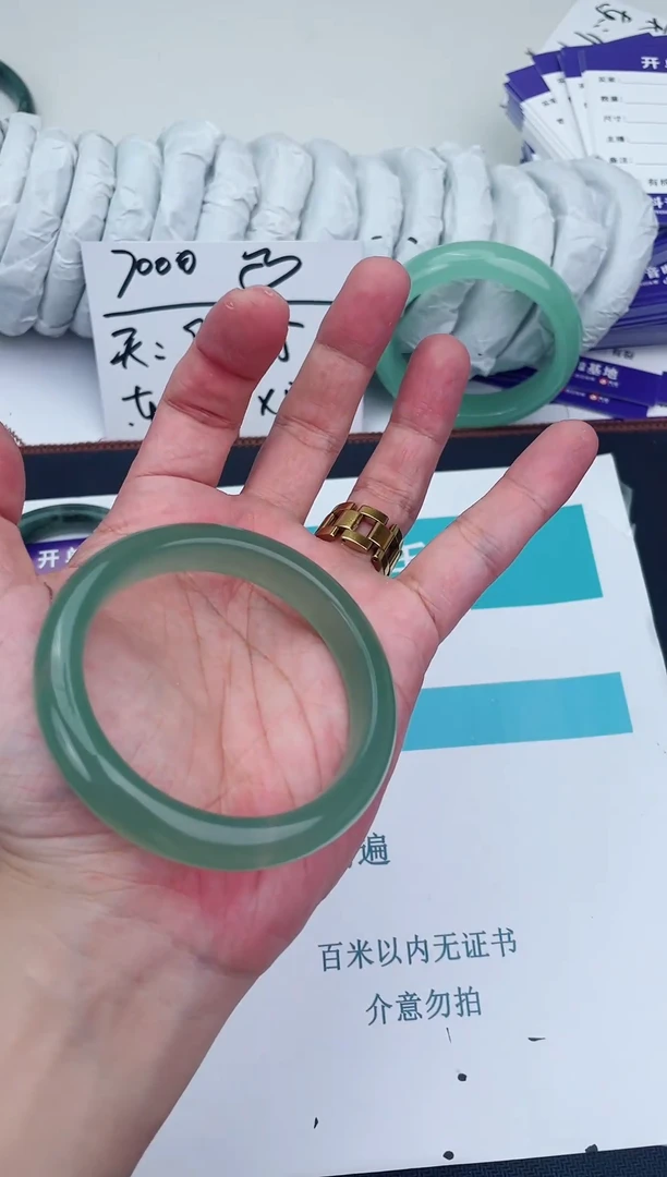 未镶嵌手镯石英质玉132-54