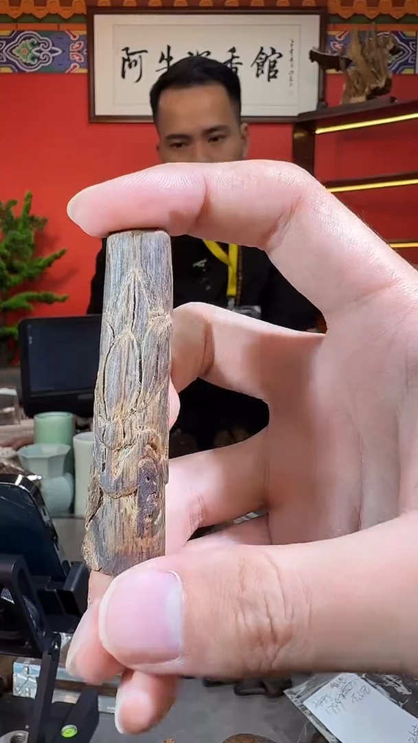 沉香吊坠246号海南白蜡沉多样性发