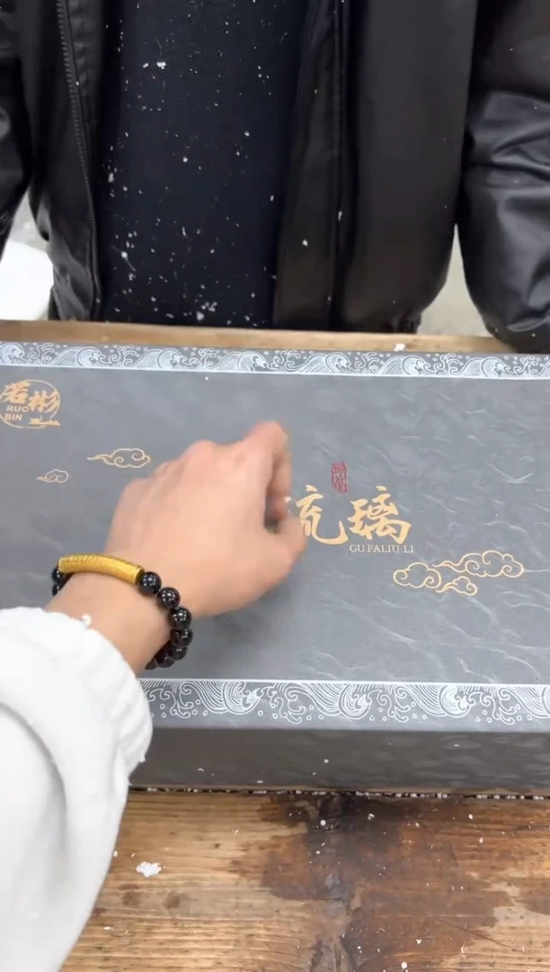 【闪购商品】瓷片乘风茶器商品链接@@fc700