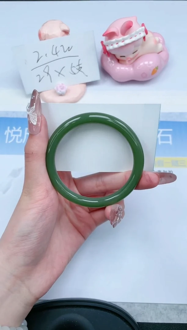 【闪购商品】石英质玉手镯未镶嵌257-57.1