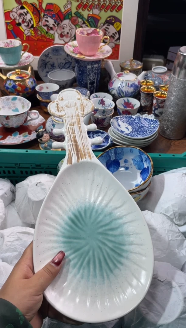 【闪购商品】瓷片瓷片满20米包邮一单一付