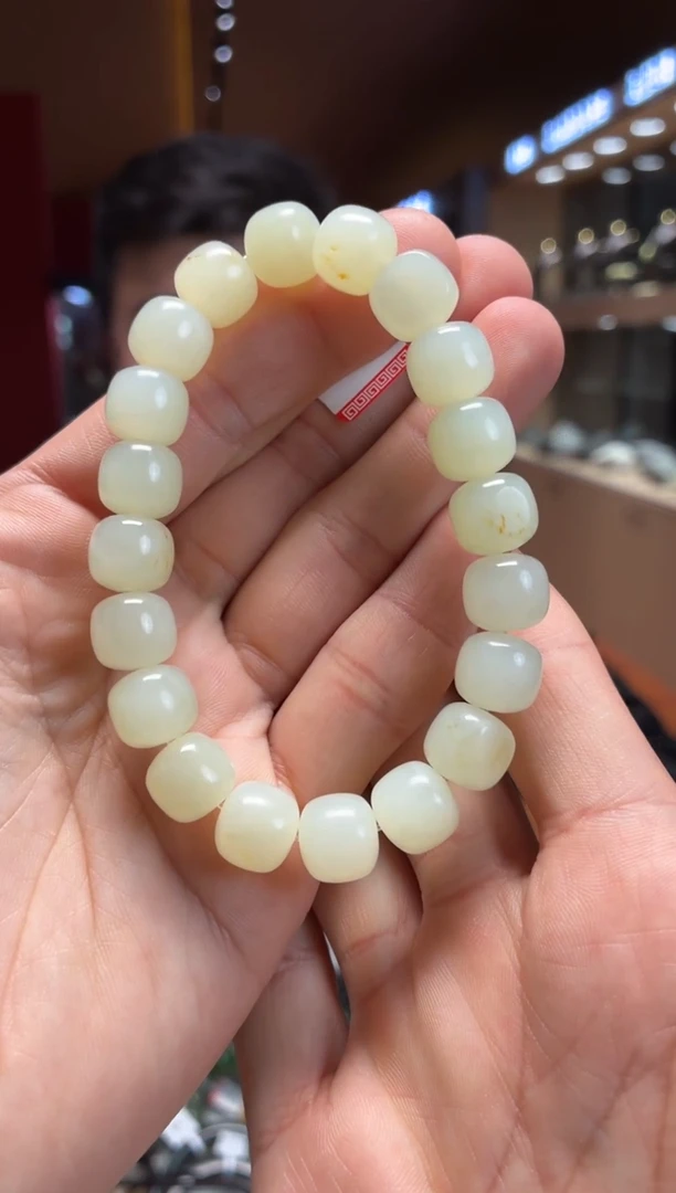 未镶嵌手串和田玉爱***山黄10-11老
