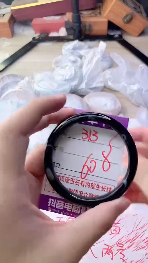 手镯玛瑙/玉髓未镶嵌313