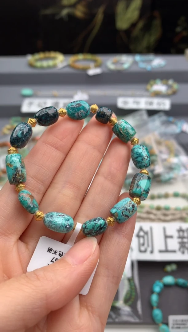 未镶嵌绿松石手串茜.T71