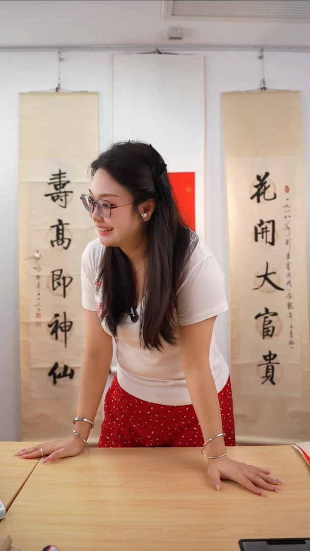 书法刘*泉启老师《对联》