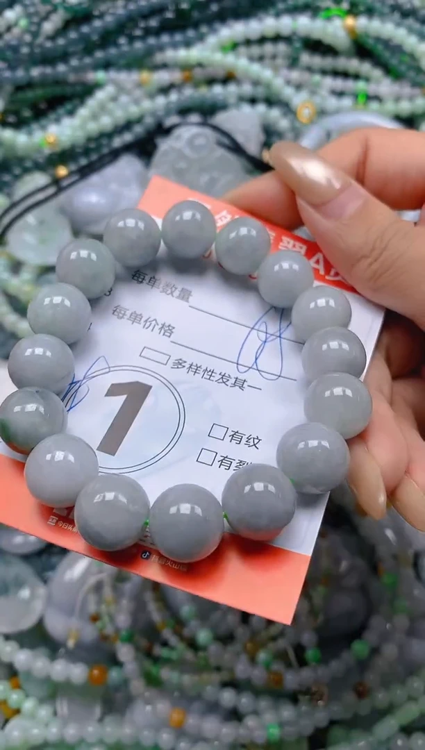 颈饰未镶嵌翡翠闪购00000223