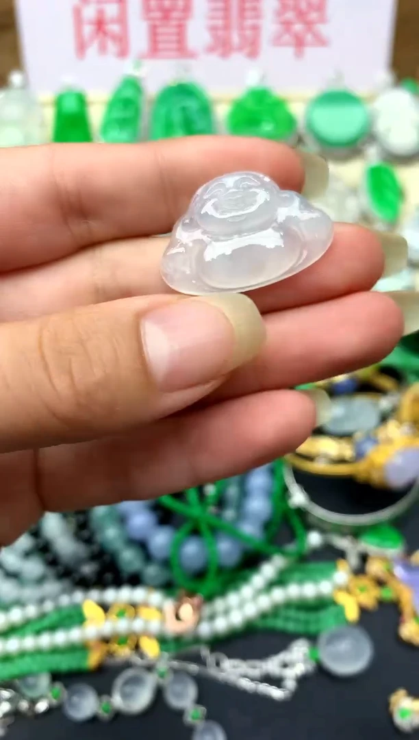 翡翠未镶嵌颈饰206-中国好珍宝