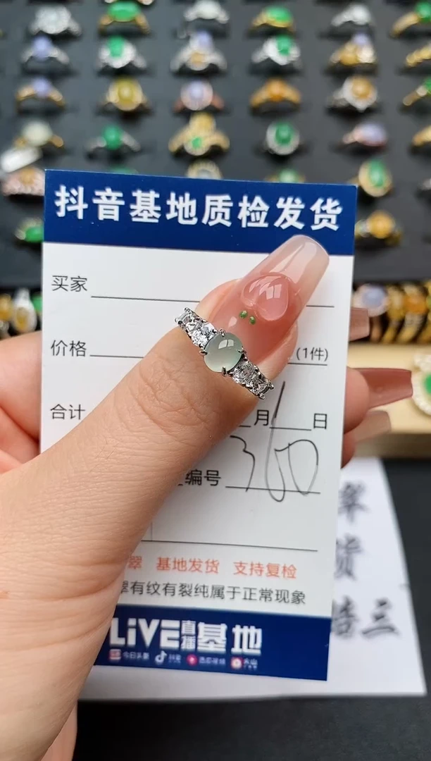 翡翠戒指银S925镶嵌...........