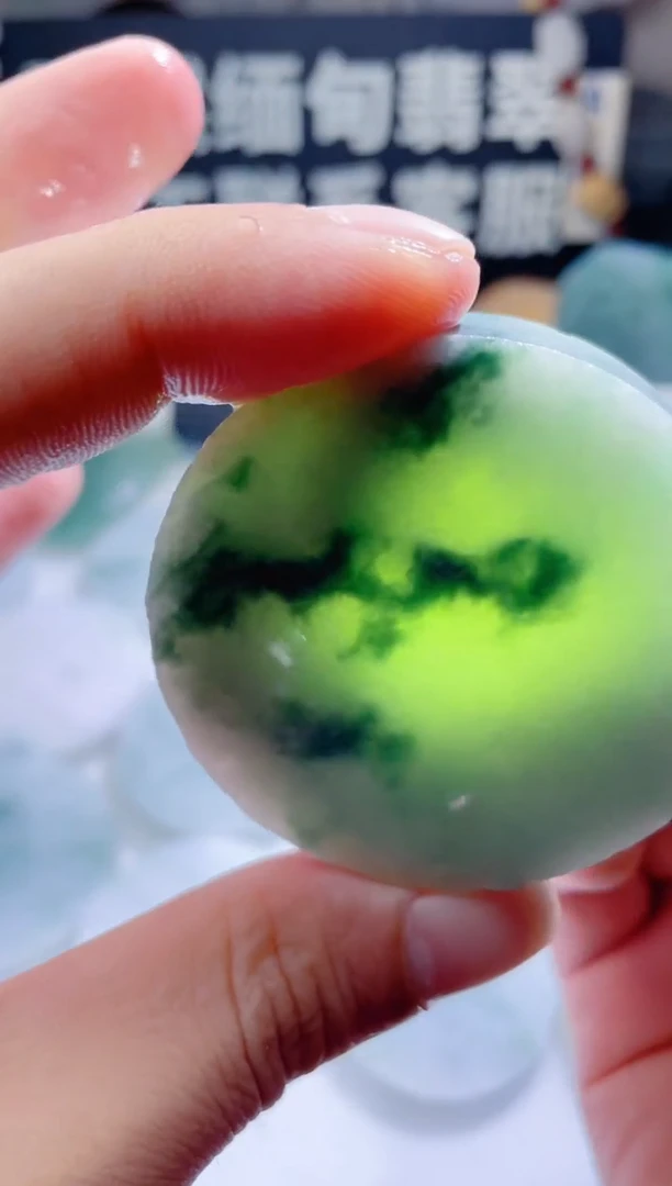 颈饰未镶嵌翡翠1514