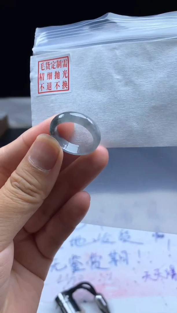 未镶嵌定制翡翠毛货需精细抛光戒圈18#