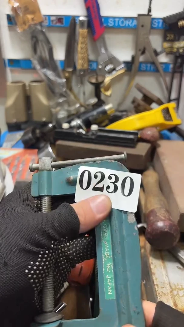 天*隐龙中古回流工具