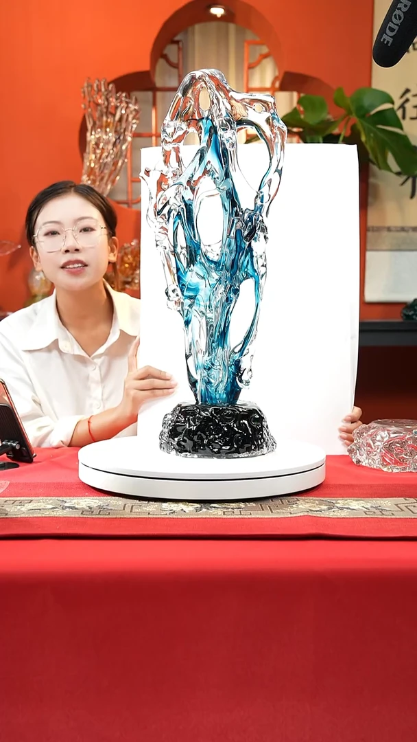 手工艺品琉璃立**镜钴蓝色太湖石摆件