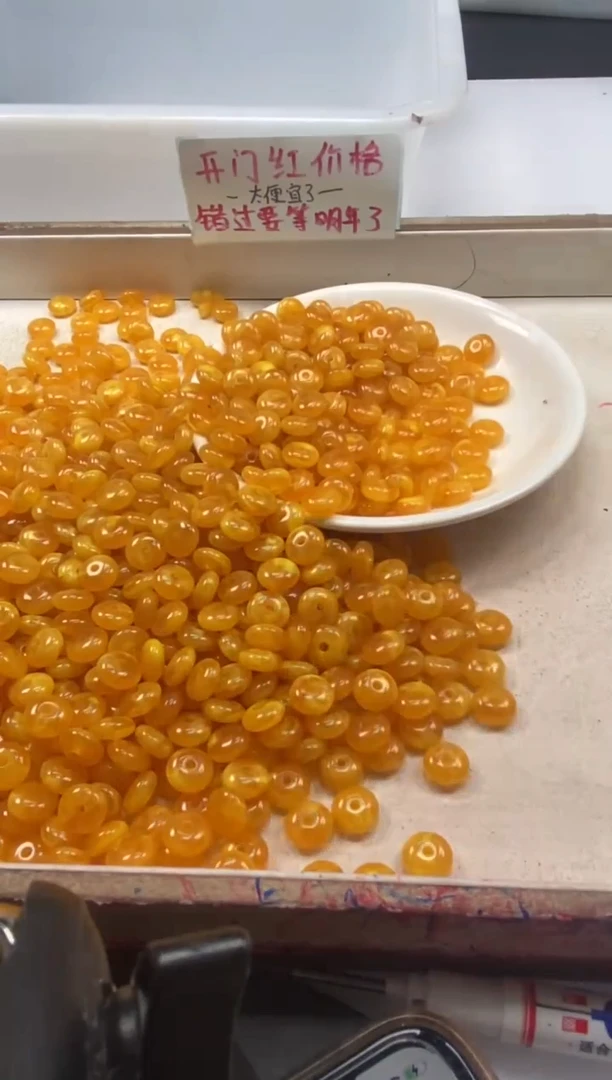 【闪购商品】蜜蜡颈饰未镶嵌w1132蜜蜡算盘10x5mm*10颗