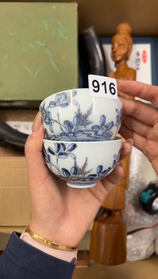 【闪购商品】瓷片916中古商品谨慎参拍