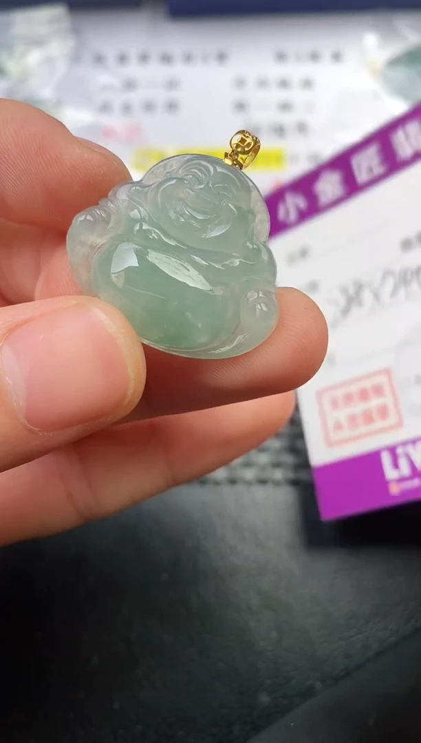 颈饰18K金镶嵌翡翠淡*挂件