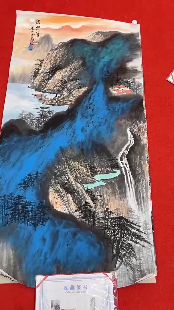 国画111111111111