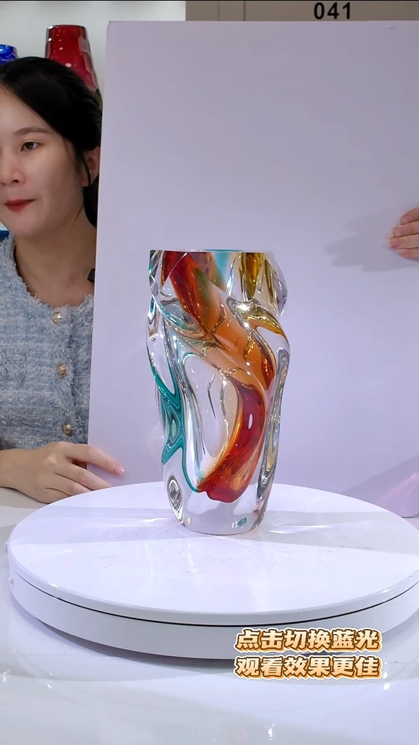 琉璃用****6光之彩扭扭瓶