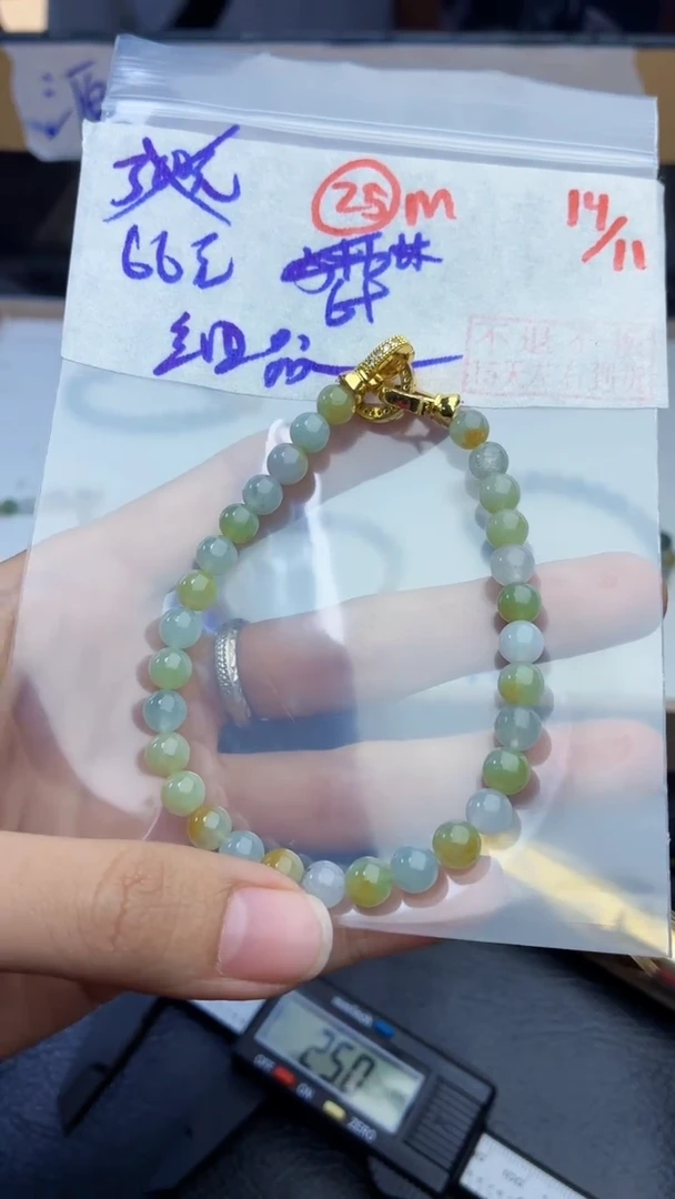 未镶嵌定制翡翠细**月翡翠毛货需精细抛光多样性拍一发一+25