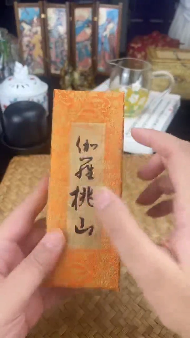 其他按图发货，看清尺寸品相再拍