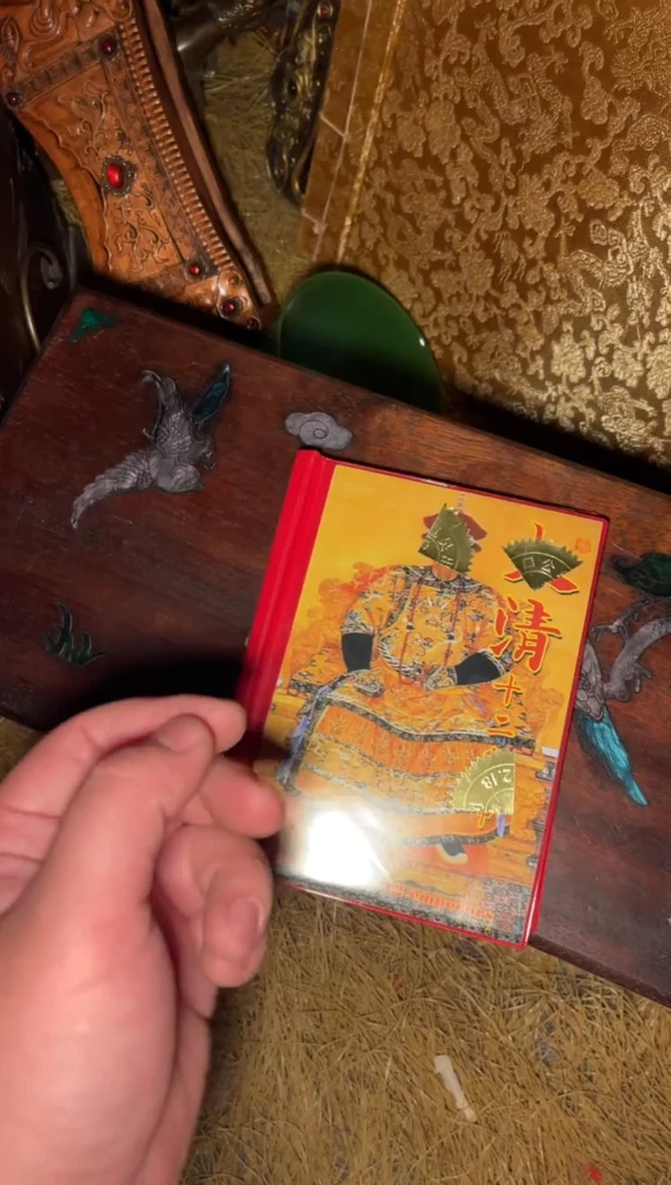 木【闪购商品】木木所见及所得
