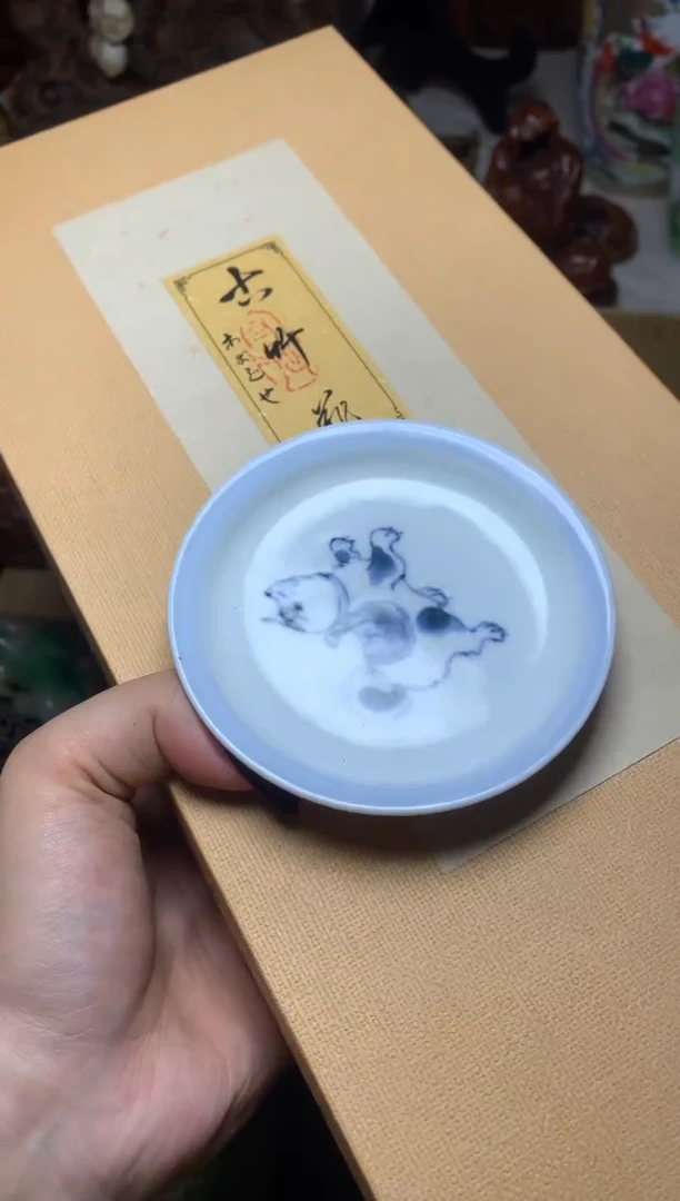 紫砂盖碗瓷器默认微瑕瓷器
