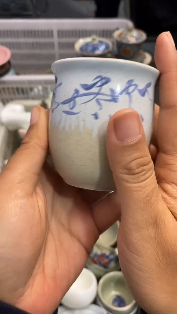 高端 茶壶 茶杯 茶具 轻轻微瑕
