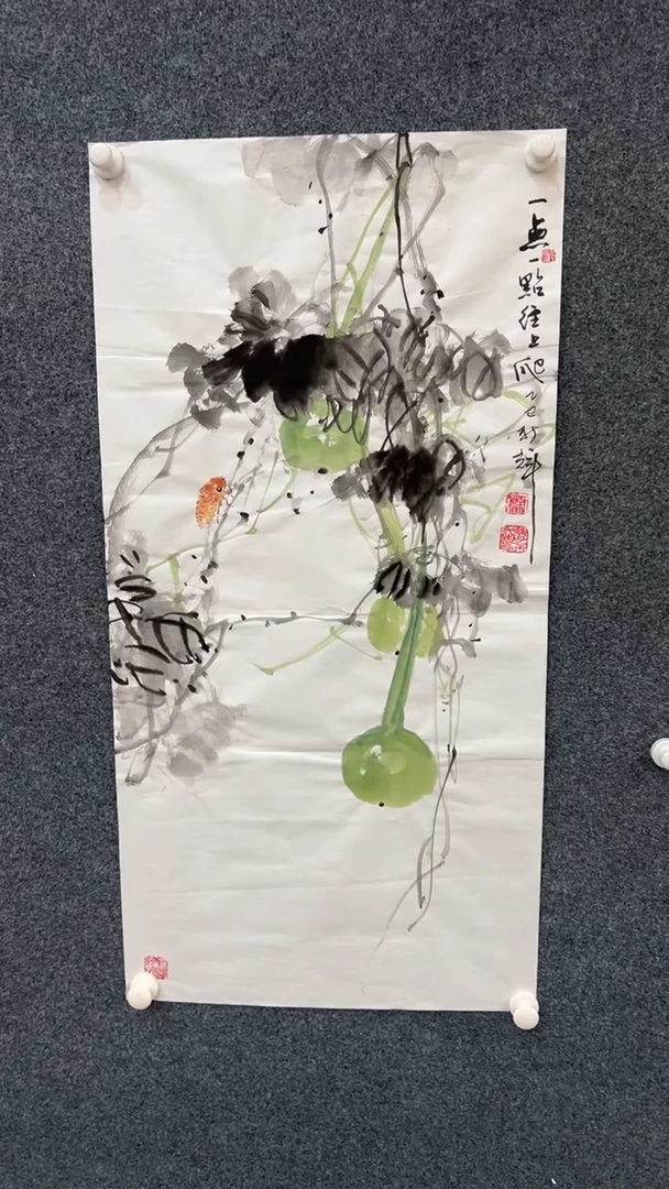 国画7.28-颜新辉-三尺-一点往上爬