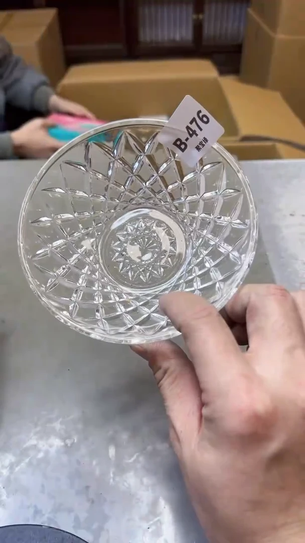 【闪购商品】瓷片476五单聚宝缘二号店