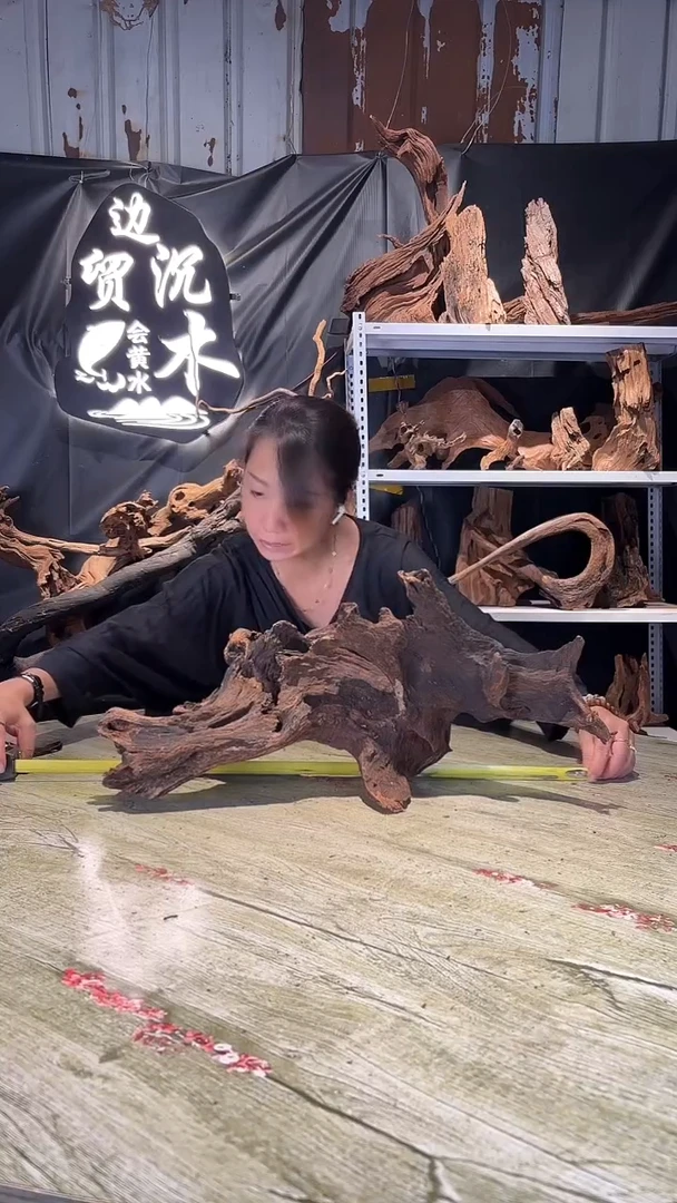 秒沉 不用煮 精打磨57/22/25