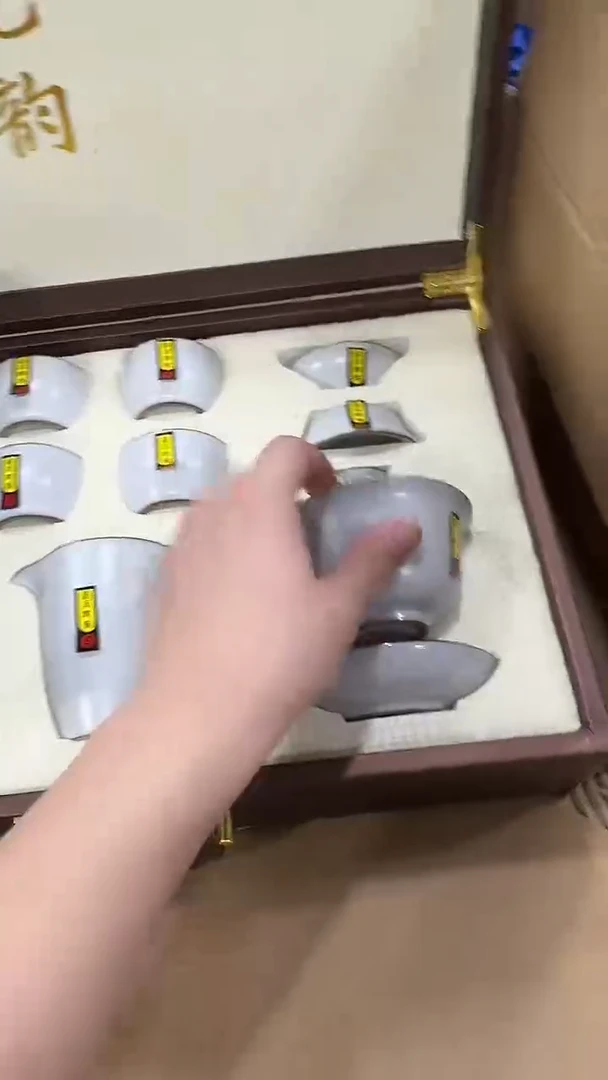 其他V@@@@【闪购链接】精美茶具便宜卖了