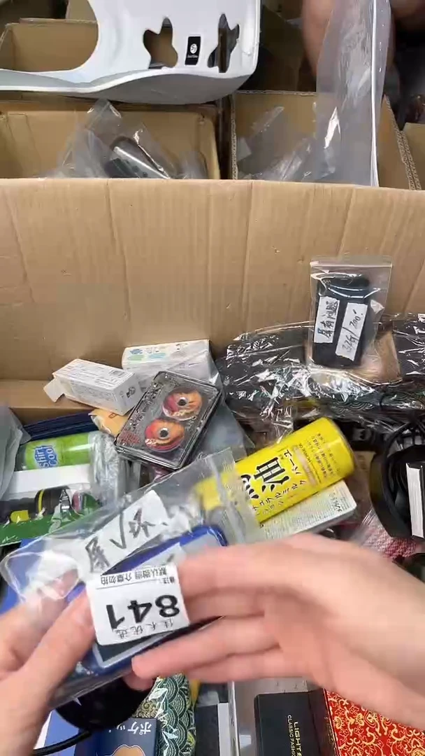 梵**语瓷器瓷器瓷器瓷器