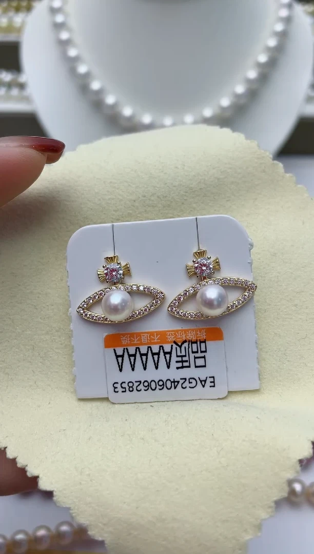 【闪购商品】海水珍珠耳饰银S925镶嵌W49