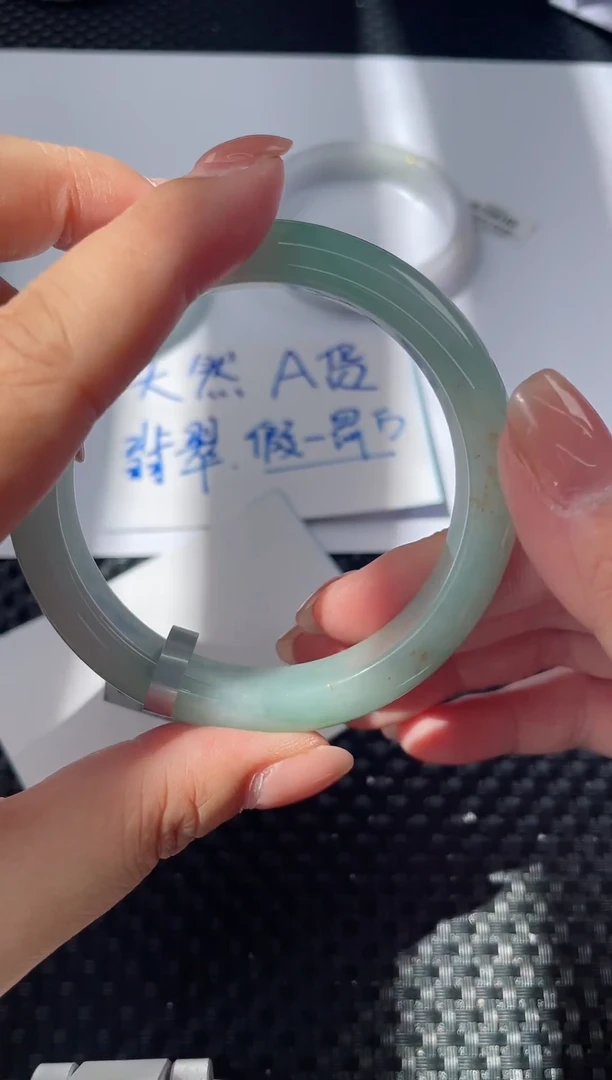 未镶嵌手镯翡翠基地发货H 7480 56+