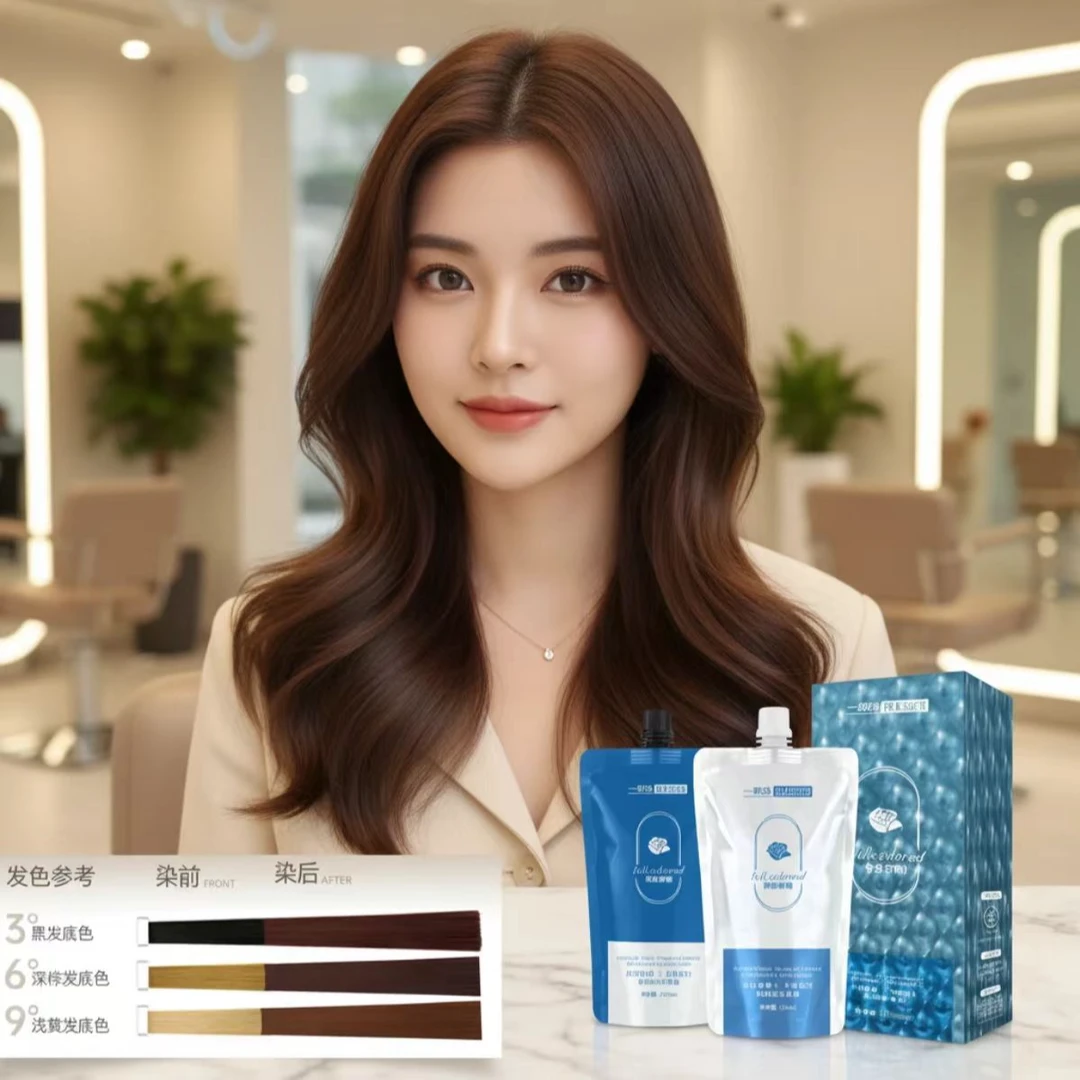 焦糖咖棕家庭生活色显白亮肤颜色