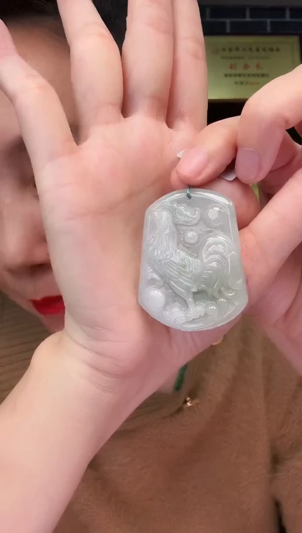 颈饰未镶嵌翡翠牌子