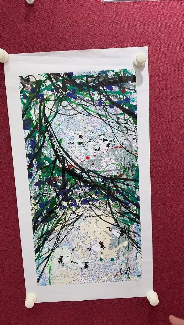 国画杠**?赵燮书画精品
