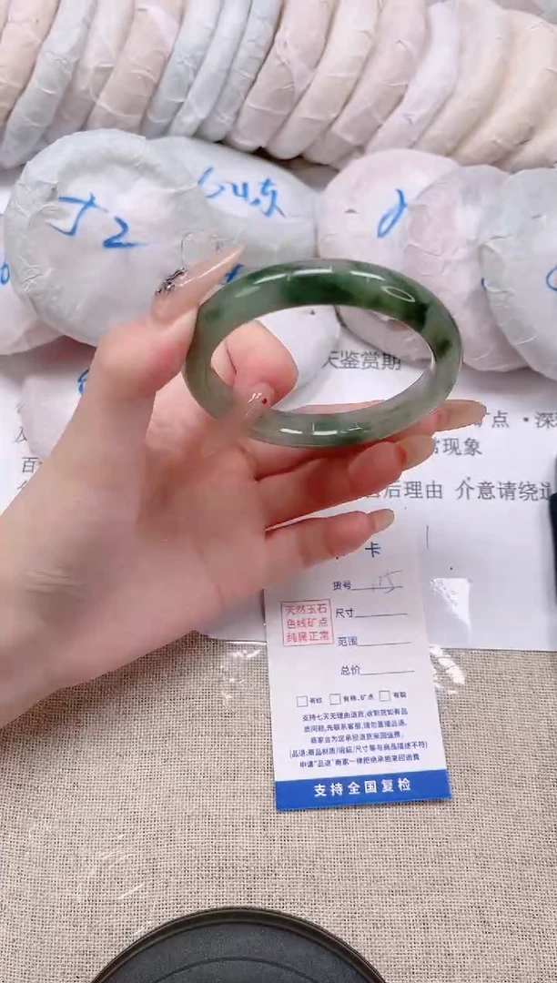 未镶嵌手镯石英质玉115-56