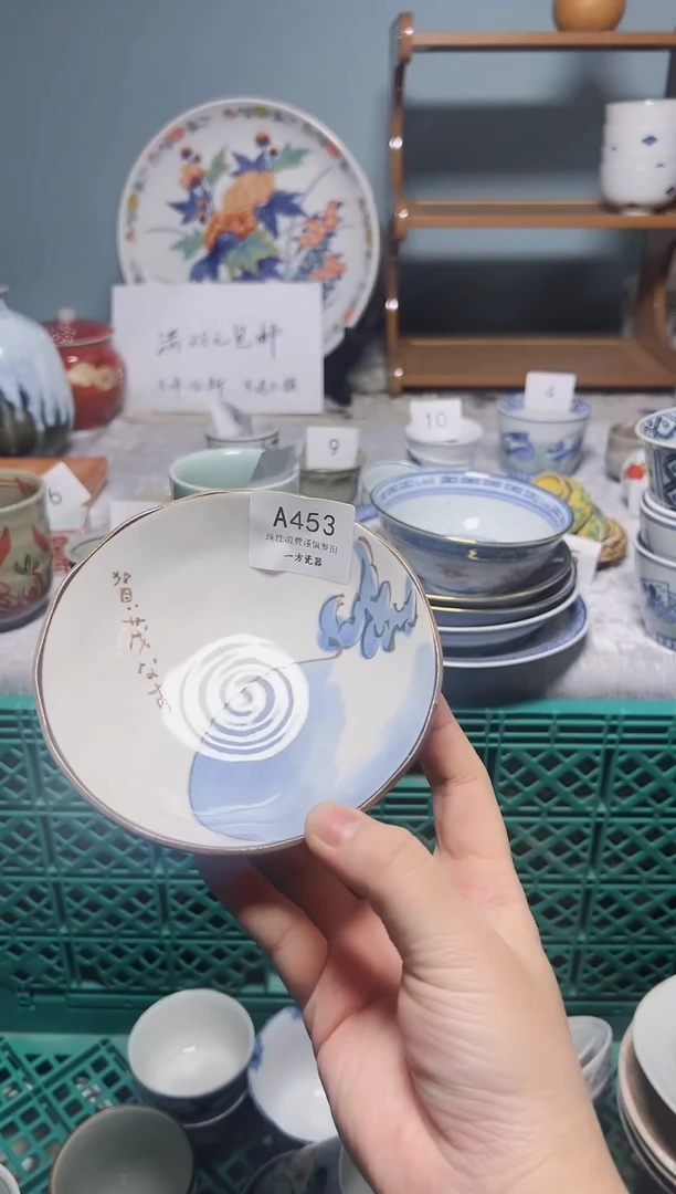 【闪购商品】中古回流瓷器，默认微瑕疵，介意的慎拍