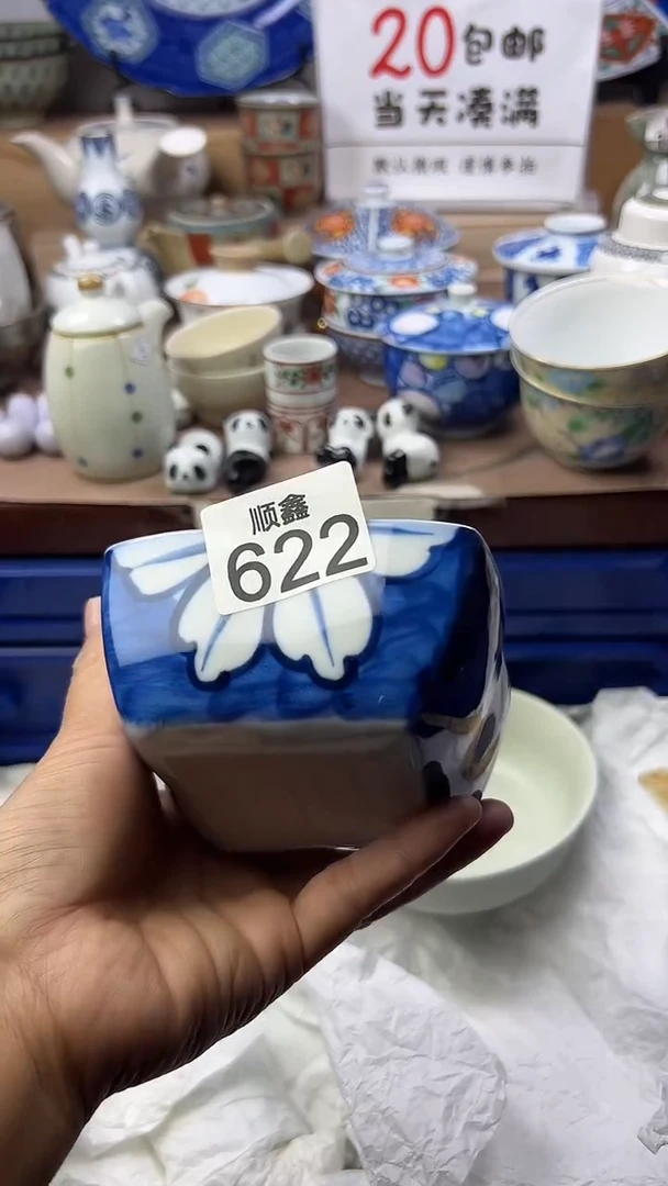 古**心顺鑫工艺品店闪购