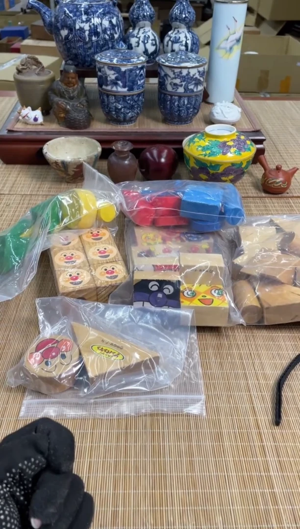 禾*一堆积木中古物品谨慎参拍直播链接