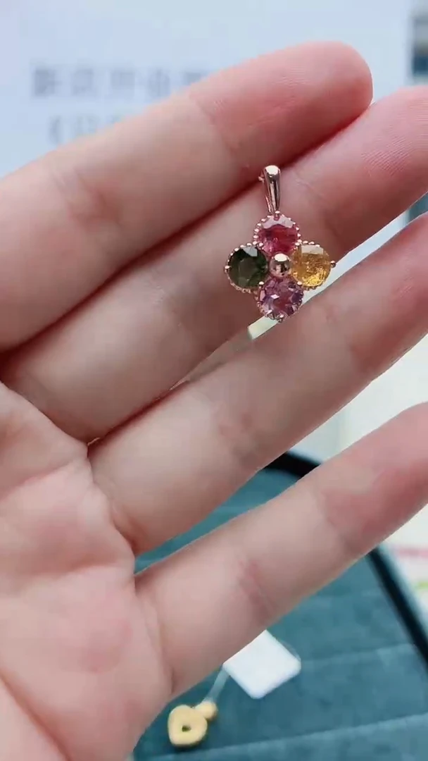 银S925镶嵌吊坠碧玺203ZB1115产品一个（多样性）