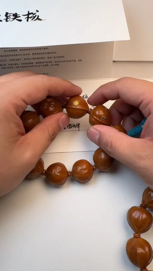 手串橄榄核橄榄核素串