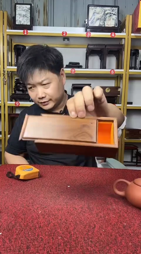 木檀香木盒子16*7CM
