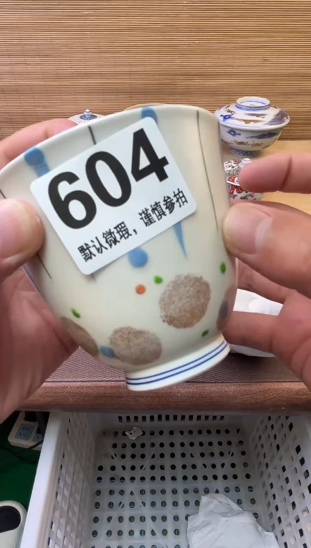 瓷片风*呀陶瓷瓷器瓷器瓷器瓷器