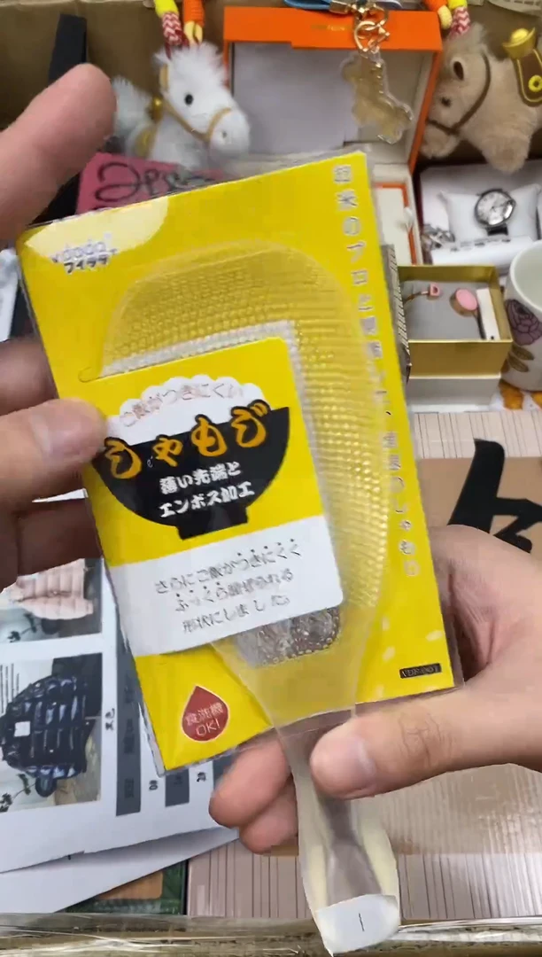 其他如图所示 高端礼品