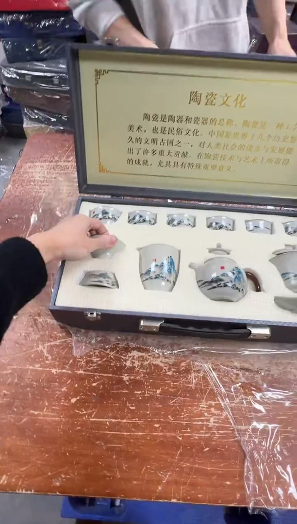 瓷片闪购商品@@@@@@@@