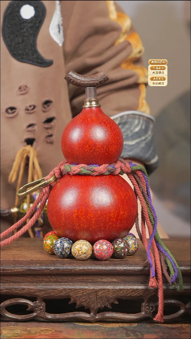 WP056大漆酒葫芦不包手串【宠粉款2】