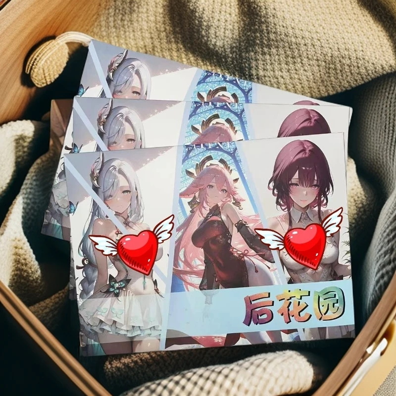 魔卡文创《后花园》第一弹A5亚克力卡牌盲盒默认代拆未成年禁止下单