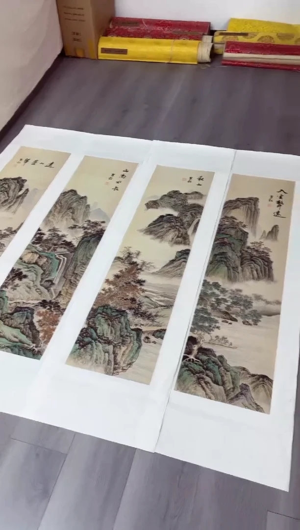 武德精选系列-飞飞专享